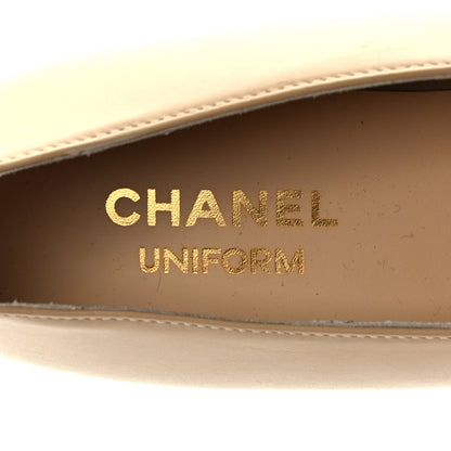 Chanel Lambskin Cap Toe CC Uniform Ballerina Flats 37.5 Beige Black 7 of 9