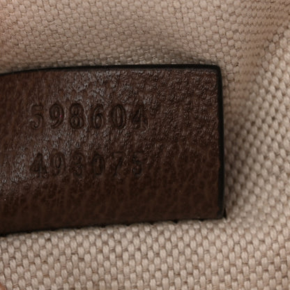 Gucci GG Supreme Monogram Web Medium Neo Vintage Flap Messenger Bag Beige New Acero 7 of 11