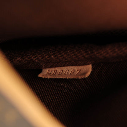 Louis Vuitton Monogram Saumur 30 6 of 7