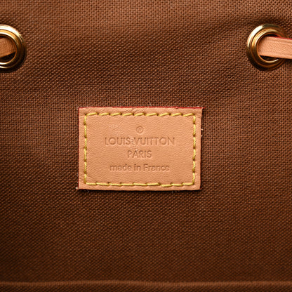 Louis Vuitton Monogram Montsouris PM 5 of 10