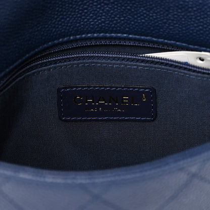 Chanel Caviar Quilted Small City Walk Flap Navy Blue 6 of 11