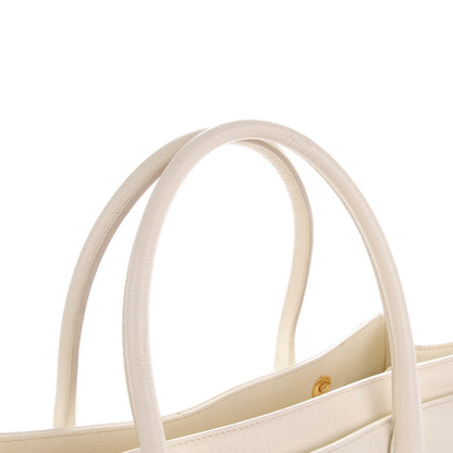 Chanel Calfskin Cerf Executive Shopper Tote White 8 of 9