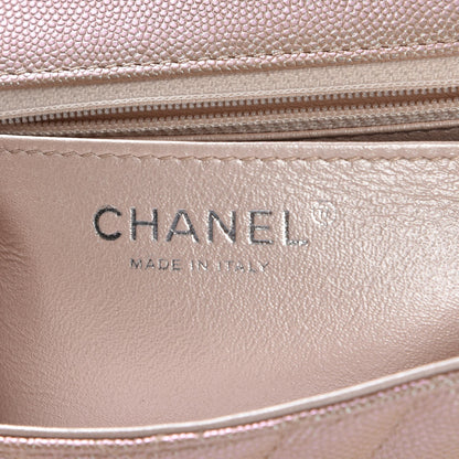 Chanel Iridescent Caviar Chevron Quilted Mini Rectangular Flap Light Gold 6 of 7