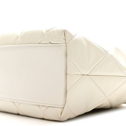 Chanel Calfskin Quilted Close To Me Hobo White 10 of 13