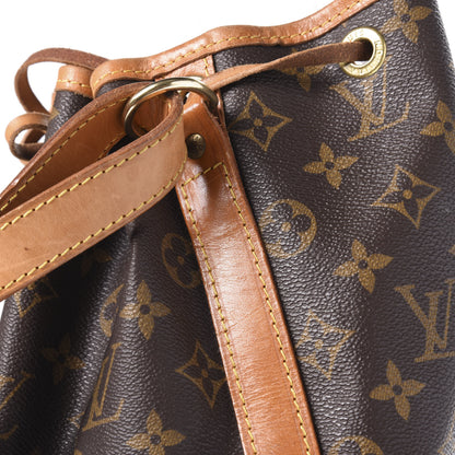 Louis Vuitton Monogram Petit Noe 12 of 15