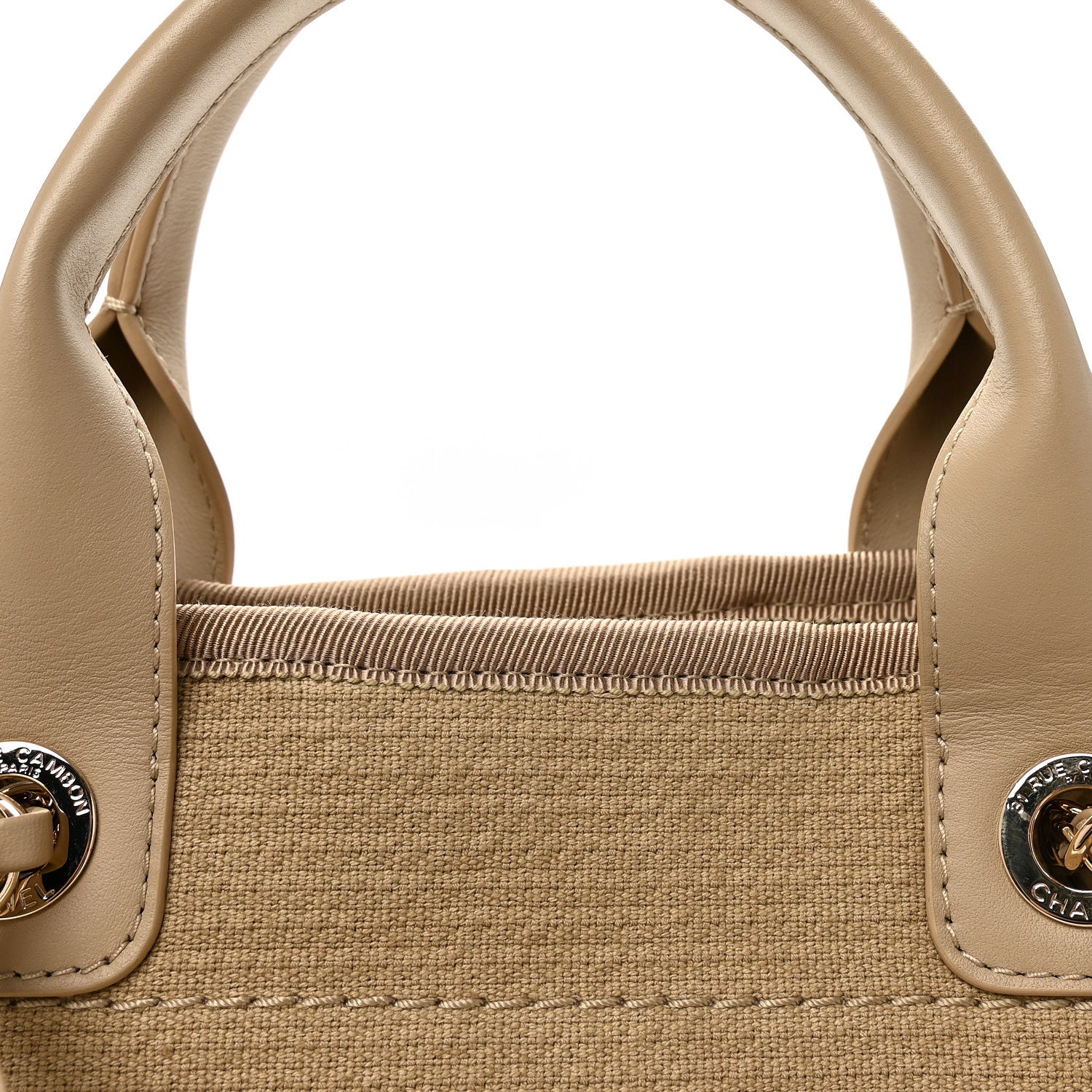 Chanel Mixed Fibers Small Deauville Tote Beige 9 of 11