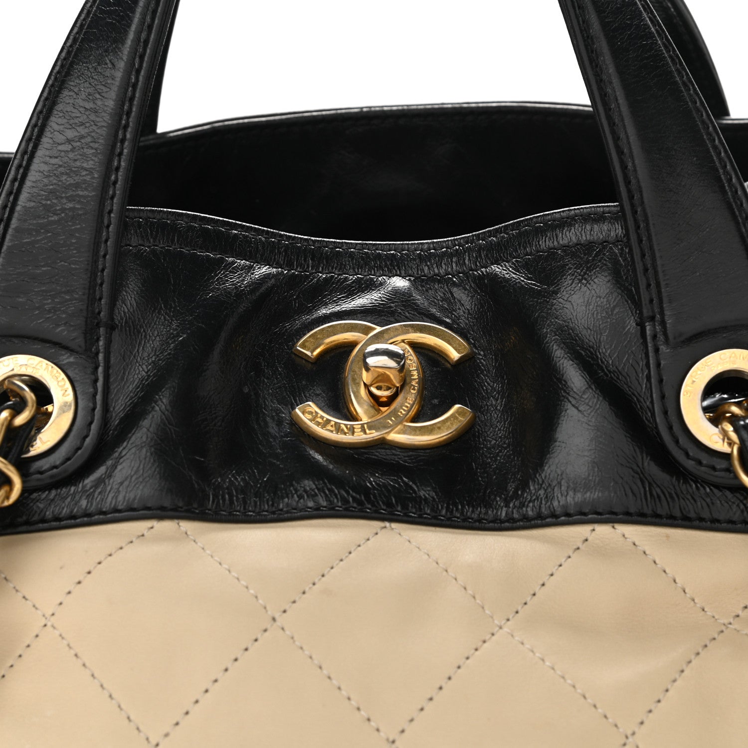 Chanel Calfskin Quilted In The Mix Shopping Tote Beige Black 8 of 10