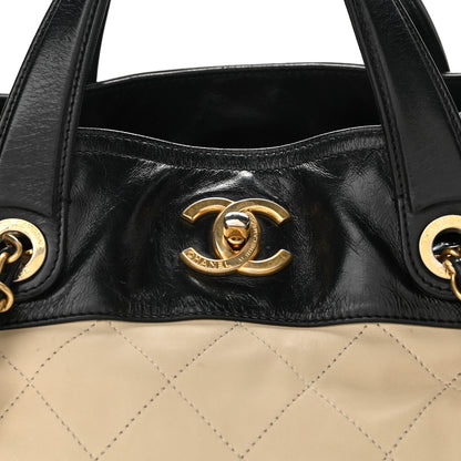 Chanel Calfskin Quilted In The Mix Shopping Tote Beige Black 8 of 10