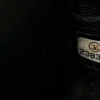 Chanel Calfskin Quilted Large Chesterfield Flap Black 7 of 11