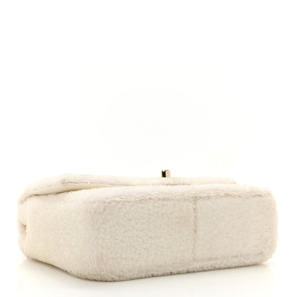 Chanel Sequin Mini Rectangular Flap White 4 of 10