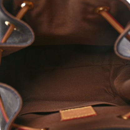 Louis Vuitton Monogram Montsouris PM 5 of 11