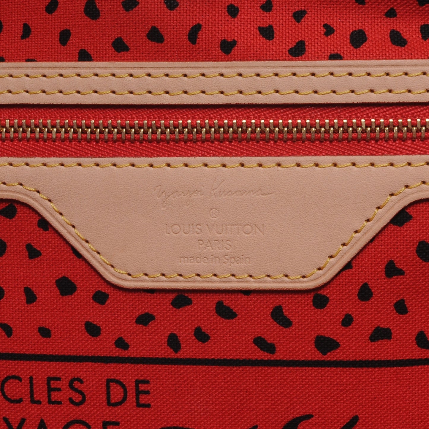 Monogram Kusama Waves Neverfull MM Red