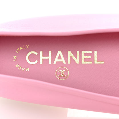 Chanel Lambskin Grosgrain Cap Toe Pearl CC Ballerina Flats 37.5 Pink Black 8 of 9