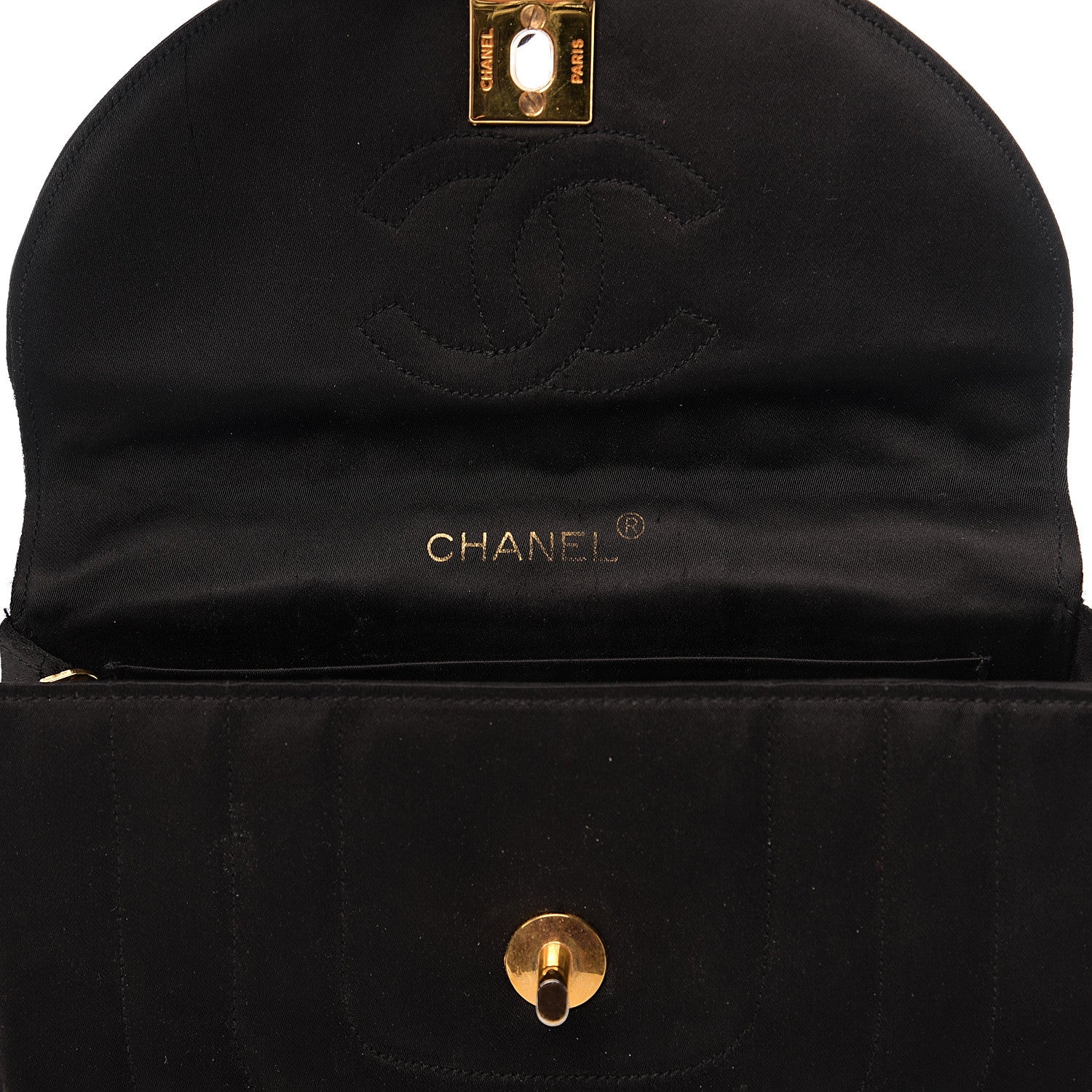 Chanel Satin Quilted Flap Shoulder Bag Black 8 of 11
