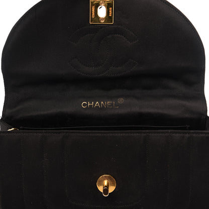 Chanel Satin Quilted Flap Shoulder Bag Black 8 of 11