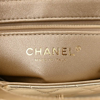 Chanel Metallic Shiny Aged Calfskin Quilted Nano Kelly Shopper Gold 6 of 11