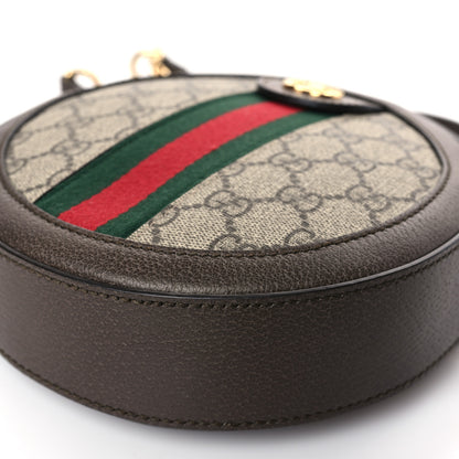 Gucci GG Supreme Monogram Web Mini Ophidia Round Shoulder Bag Brown 9 of 10