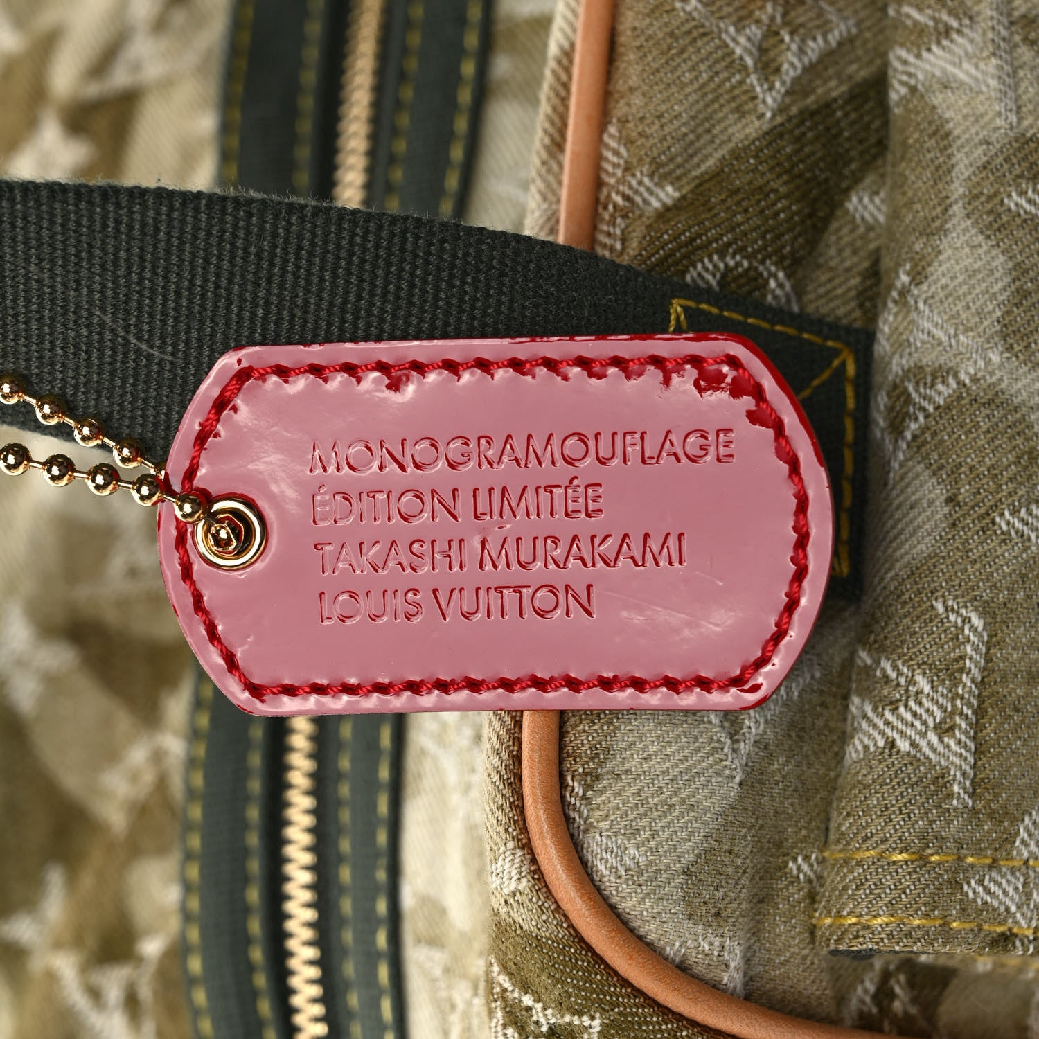 Louis Vuitton Denim Monogramouflage Jasmine 7 of 11