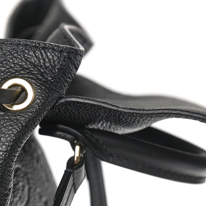 Louis Vuitton Empreinte Montsouris NM Backpack Black 15 of 15