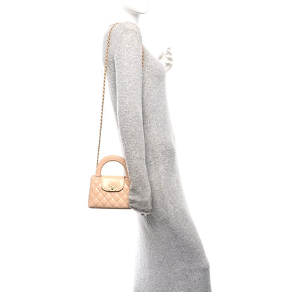 Chanel Shiny Aged Calfskin Quilted Nano Kelly Shopper Beige 2 of 10