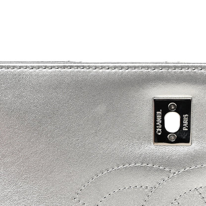 Chanel Metallic Lambskin Quilted Small Trendy CC Flap Dual Handle Bag Silver 12 of 14
