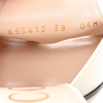 Gucci Nappa Horsebit 75mm Slide Sandals 38 Mystic White 8 of 8