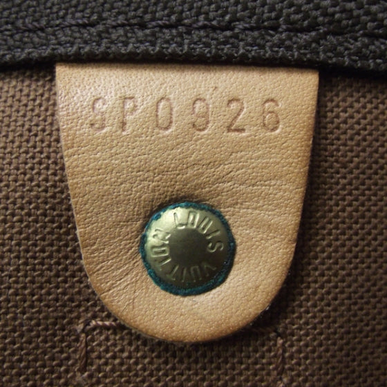 Monogram Keepall 50