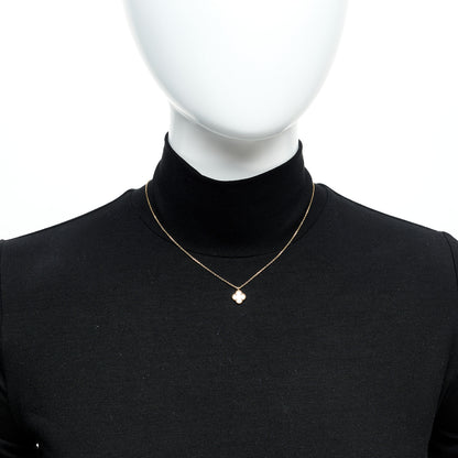 Van Cleef & Arpels 18K Yellow Gold Mother of Pearl Sweet Alhambra Pendant Necklace 2 of 6