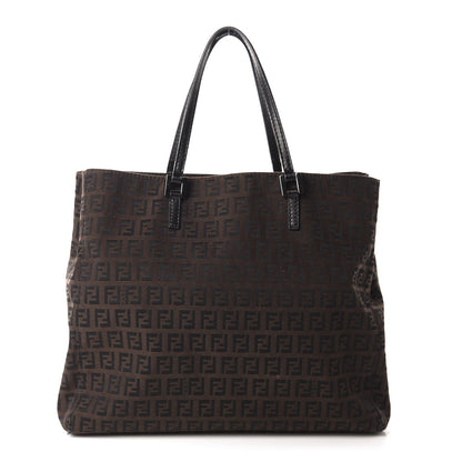 Fendi Zucchino Small Tote Tobacco 1 of 11