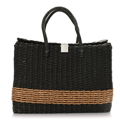 Chanel Rattan Picnic Tote Grey 1 of 13
