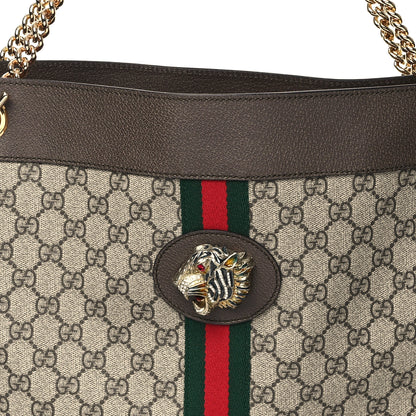 Gucci GG Supreme Monogram Large Rajah Chain Tote Beige New Acero 9 of 12