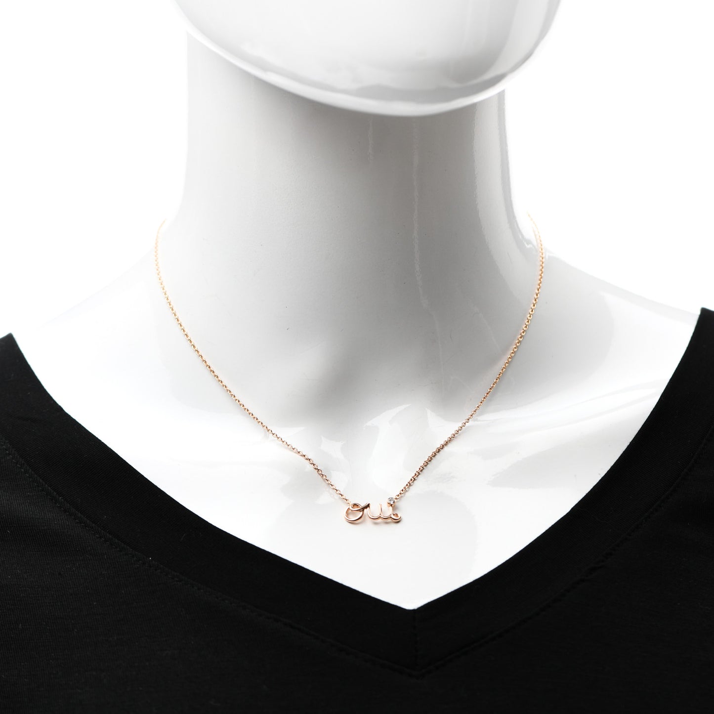 18K Rose Gold Diamond Oui Pendant Necklace