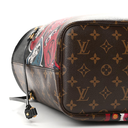 Louis Vuitton Monogram Kabuki Neverfull MM 6 of 11