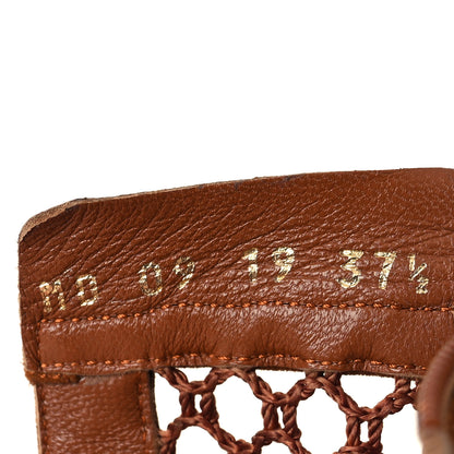 Christian Dior Suede Resille Naughtily-D 30mm Ankle Boots 37.5 Golden Brown 7 of 9