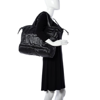 Chanel Nylon Embossed Doudoune Bowling Bag Black 3 of 10