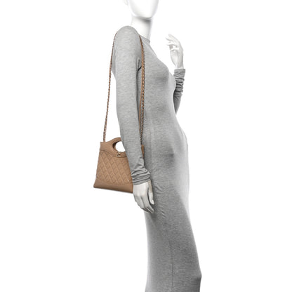 Chanel Shiny Crumpled Calfskin Quilted Mini 31 Shopping Bag Dark Beige 2 of 10