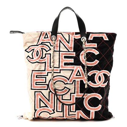Chanel Nylon Stitched Printed Logo Shopping Bag Black White 1 of 10