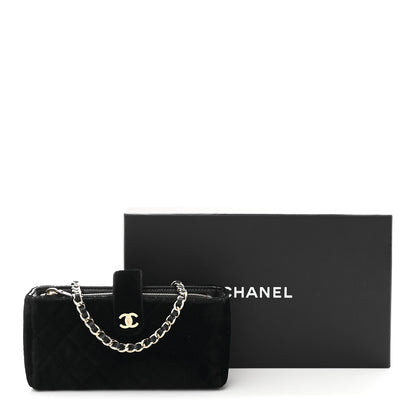 Chanel Velvet Quilted Small Clutch With Chain  Black 12 of 12