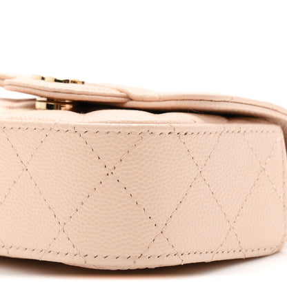 Chanel Caviar Quilted Mini Clutch With Chain Light Beige 11 of 12