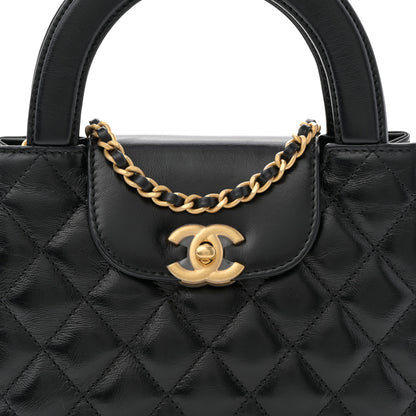 Chanel Shiny Aged Calfskin Quilted Nano Kelly Shopper Black 8 of 11