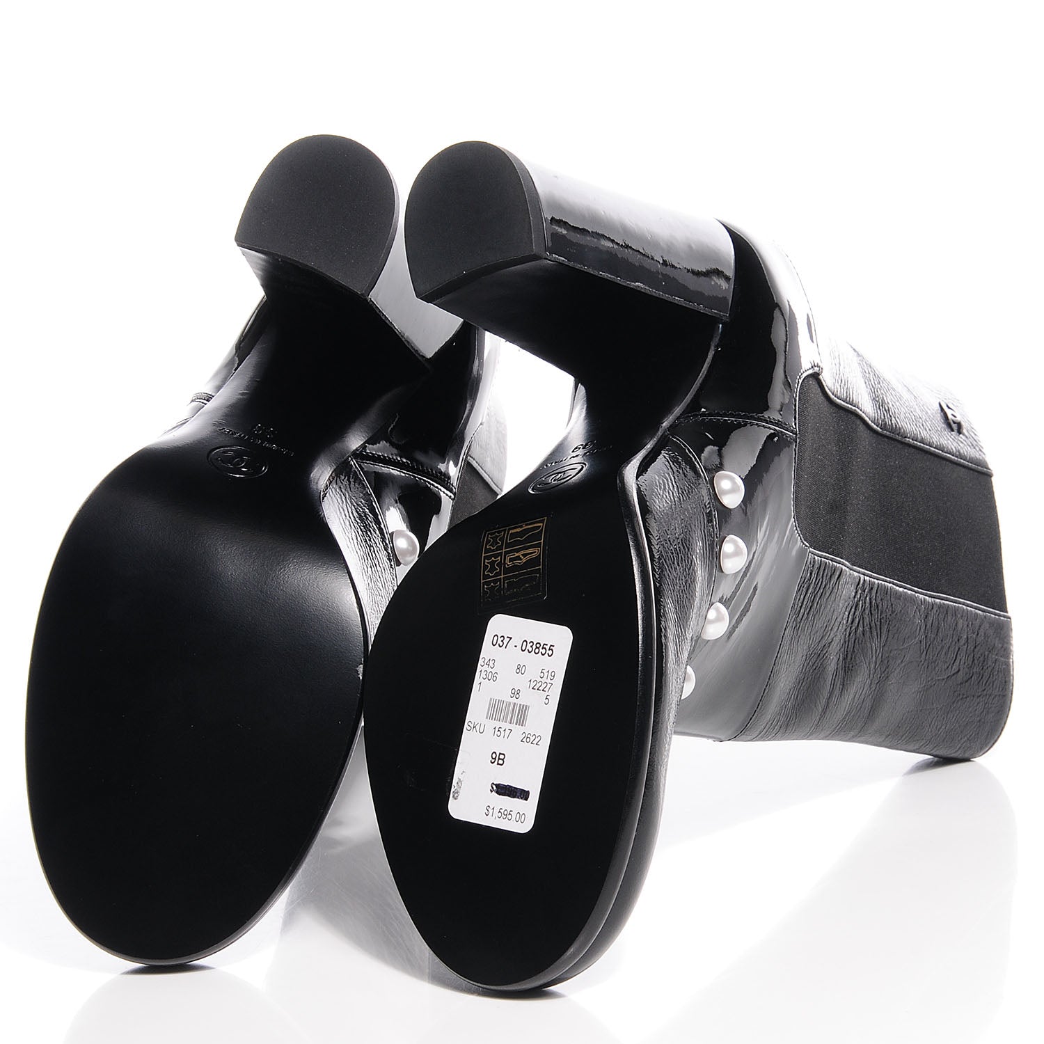 Chanel Patent Leather Pearl Elastic Boots 39 Black 5 of 7