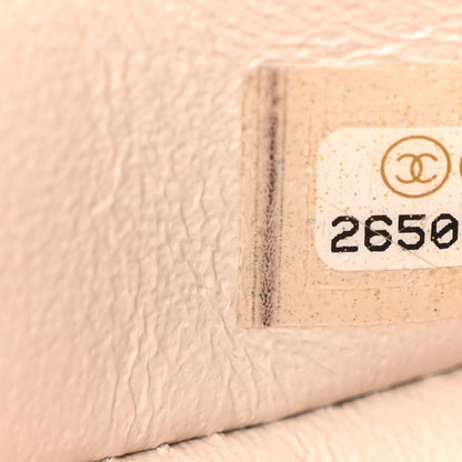 Chanel Caviar Quilted Medium Double Flap Ivory 7 of 11