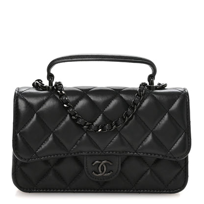 Chanel Lambskin Quilted Flap Phone Holder With Chain So Black 1 of 11