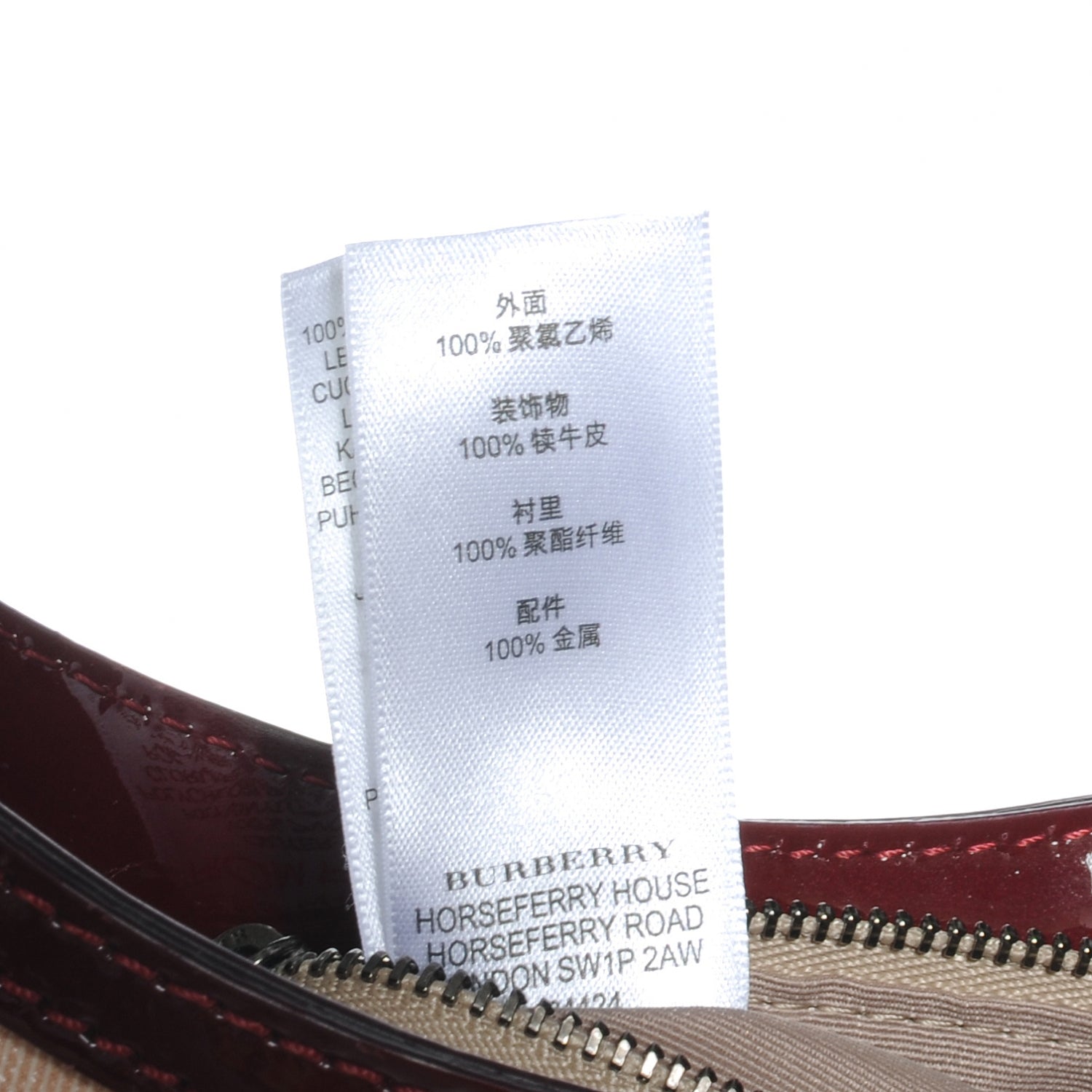 Burberry Patent Supernova Check Stars Small Hernville Hobo Berry Red 8 of 10