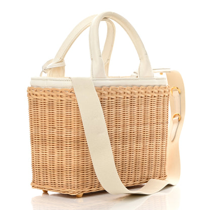 Prada Canvas Wicker Shoulder Bag White Tan 3 of 14
