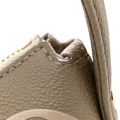 Louis Vuitton Monogram Giant Spring In The City Marshmallow Hobo Sunset Kaki 13 of 13