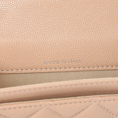 Chanel Caviar Quilted Card Holder Wallet Beige 7 of 9