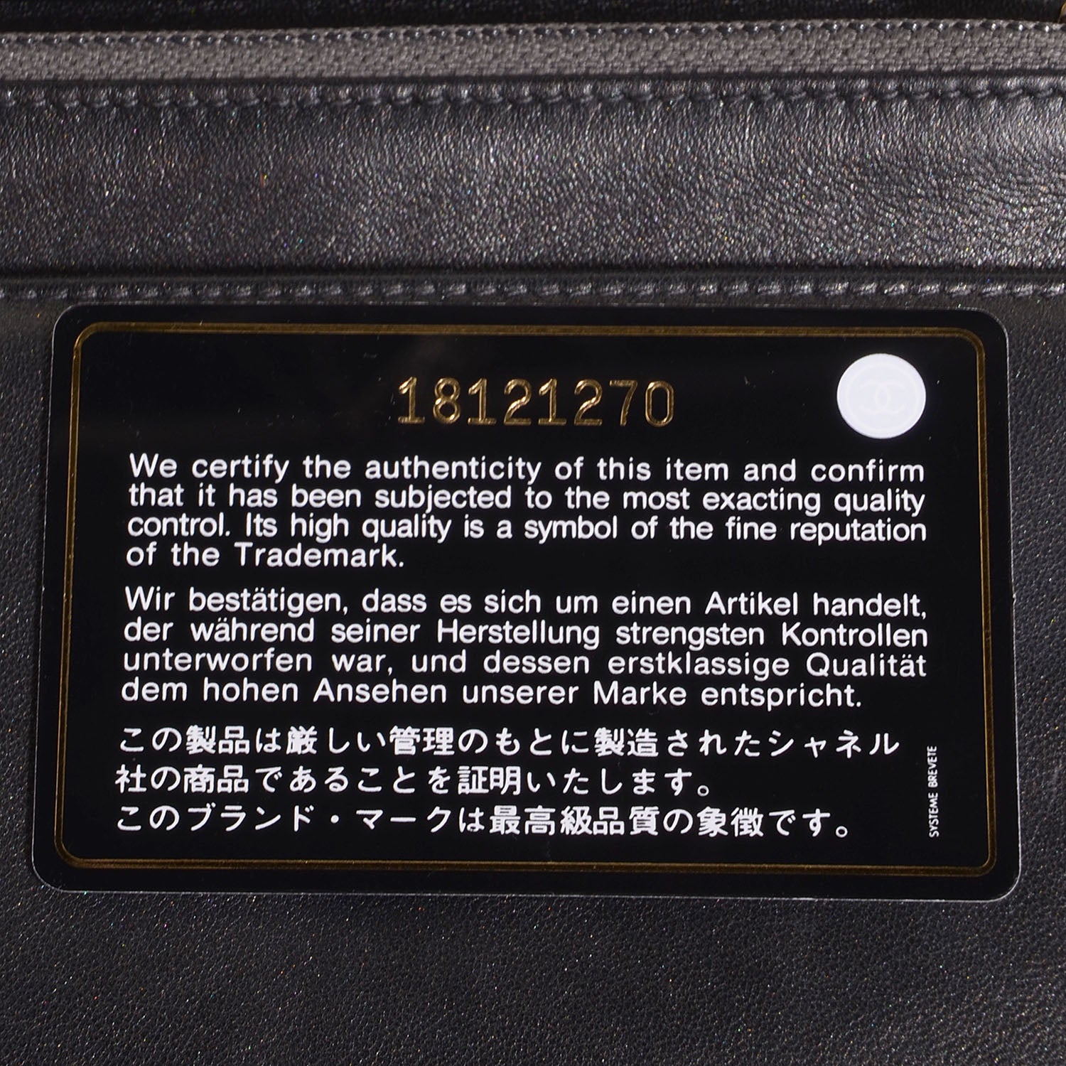 Chanel Calfskin Double Stitch Boy Wallet On Chain WOC Grey 8 of 12