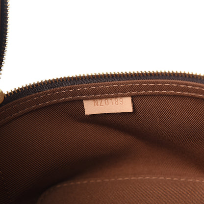 Louis Vuitton Monogram Packing Cube PM 6 of 6
