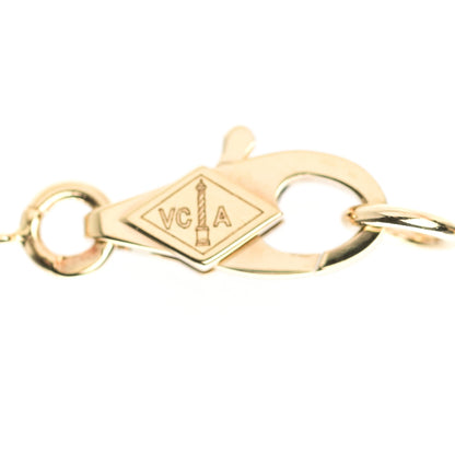 Van Cleef & Arpels 18K Yellow Gold Diamond Mini Frivole Pendant Pave Necklace 4 of 7